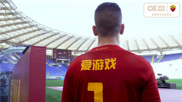 不僅是球隊