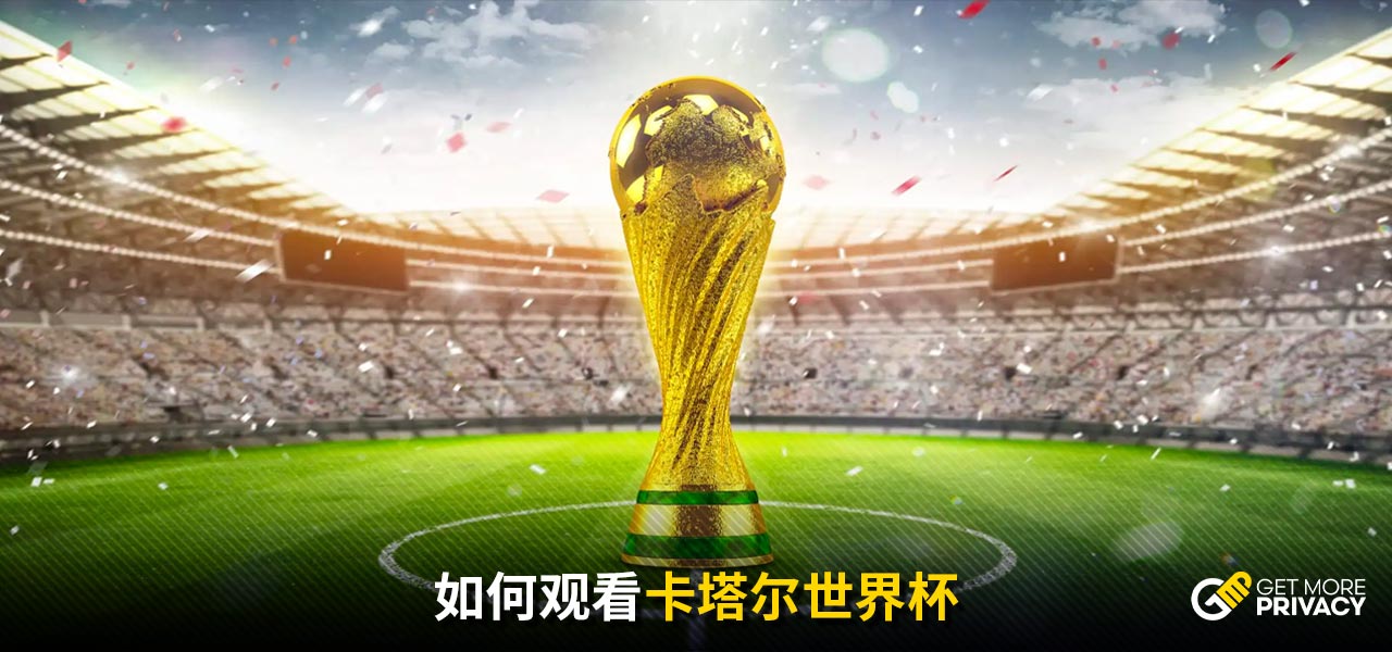 从德容的精