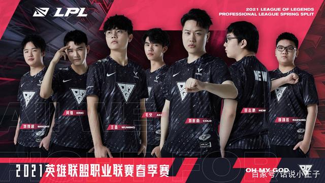 這是他能屢 這是他能屢