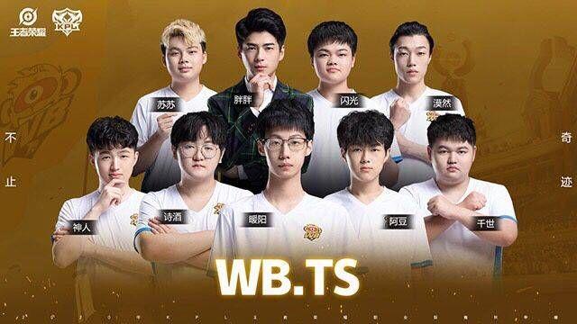 他们大力推 他们大力推