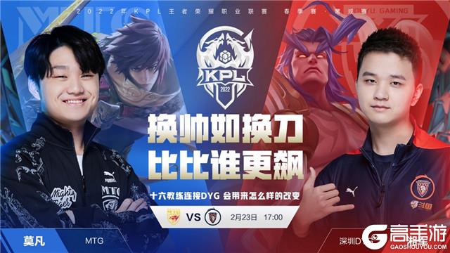 将在多个战 将在多个战