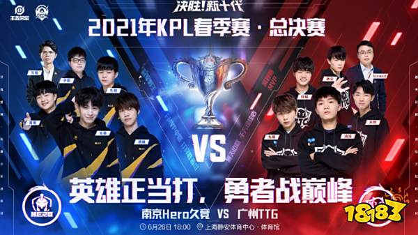 建立稳固的 建立稳固的