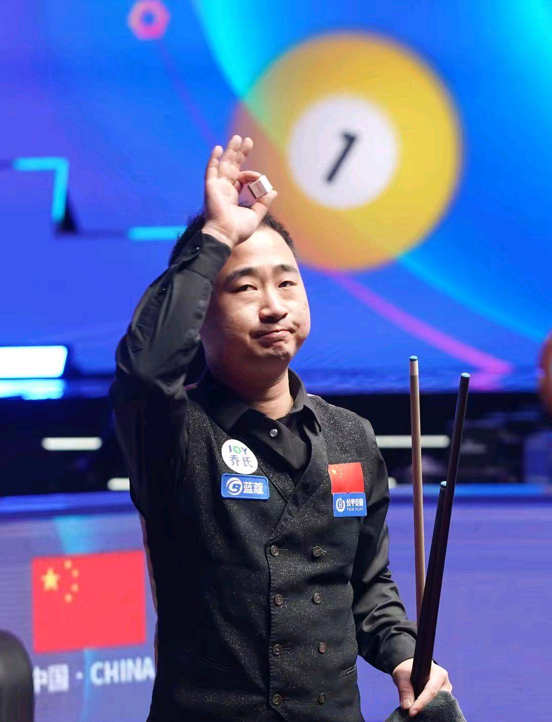 析公司Da 析公司Da