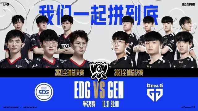 阻断了雷霆 阻断了雷霆