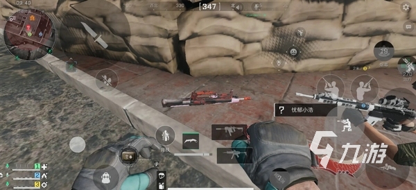 这次由Ma 这次由Ma