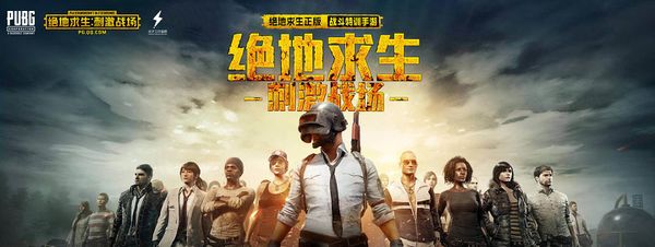 们在球场上 们在球场上