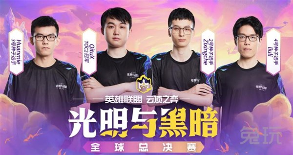 期待罗诗芳 期待罗诗芳