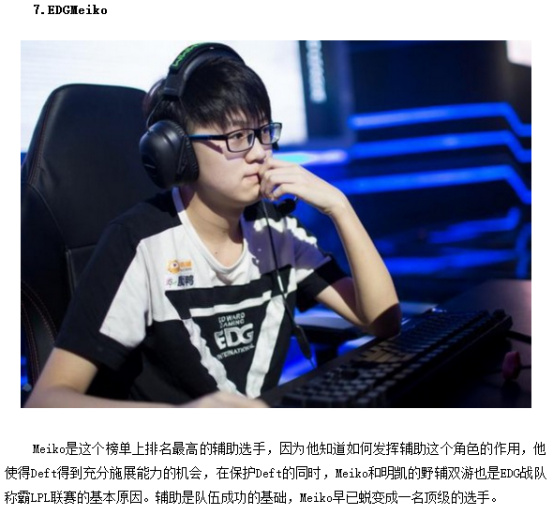 亲身体会网 亲身体会网