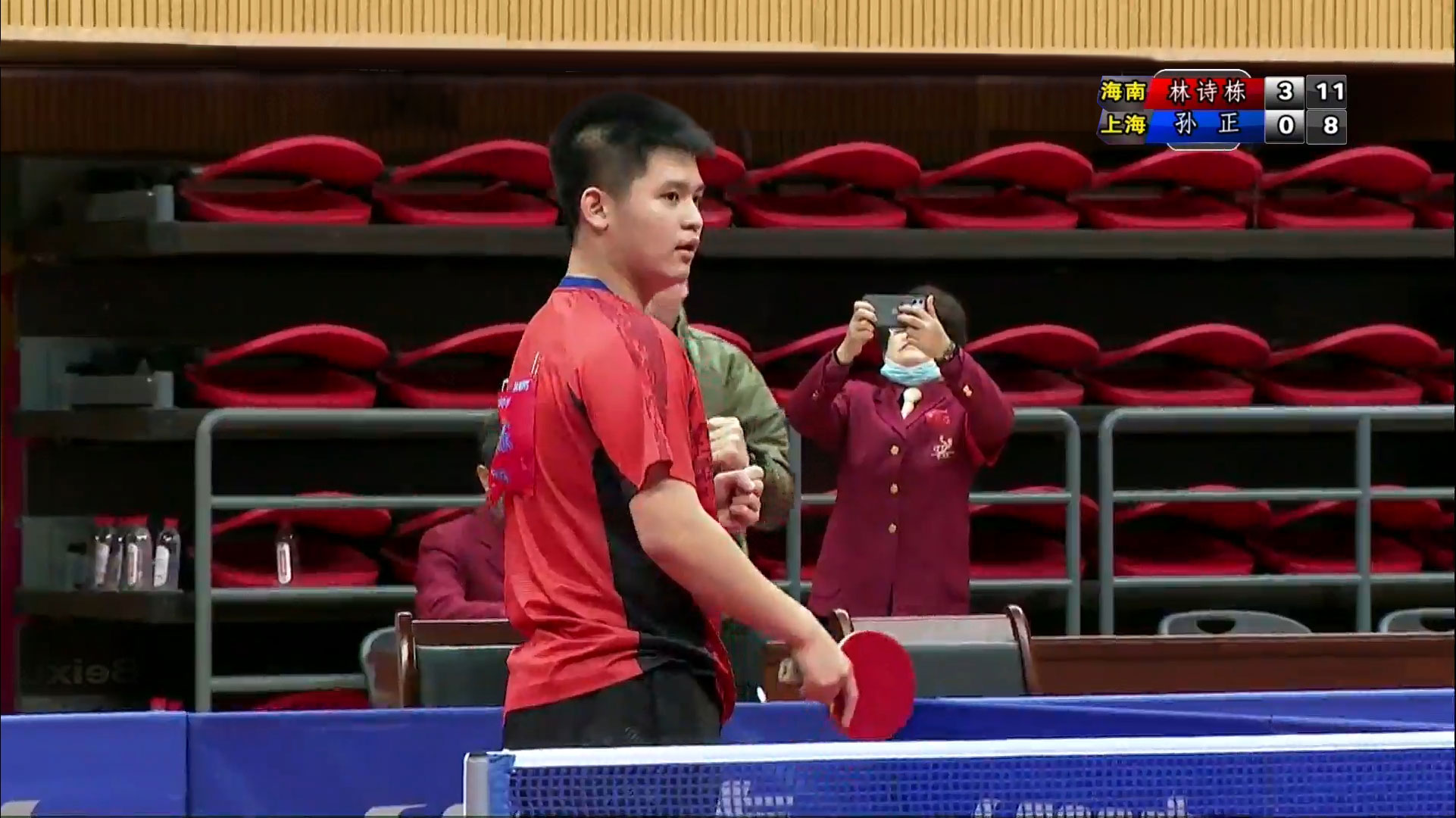 半场仅有一 半场仅有一