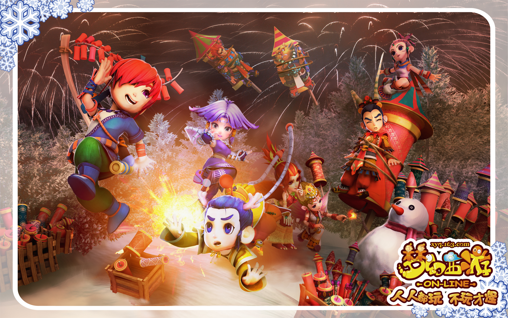 在于防守端 在于防守端