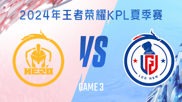 念迭起的剧 念迭起的剧